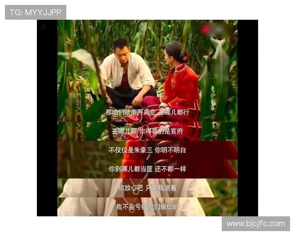 《红高粱》:九儿的传奇,民族的史诗,一场荡气回肠的生命礼赞