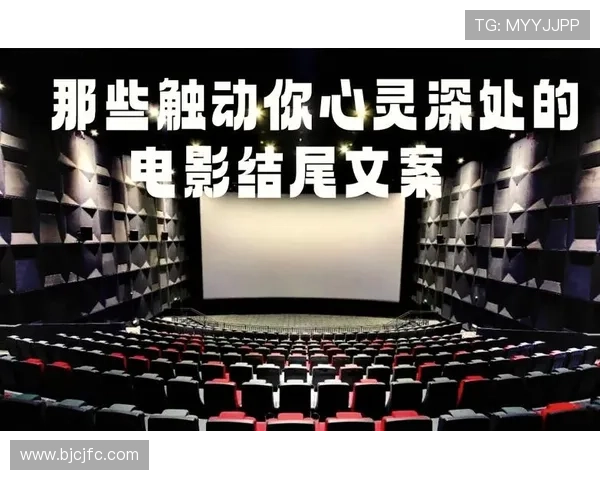 《如果爱》：一场穿越时空的爱恋，一次触动灵魂的相遇